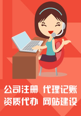 法律咨询  /  刑事咨询  /  公共安全案件_法务海南