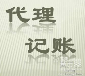 外资企业如何做账.jpg 外资企业如何做账