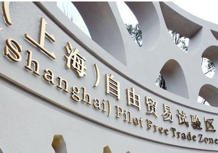 财政部:减税降费政策力度将进一步加大